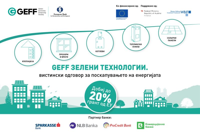 viber_image_2026-02-04_14-21-40-502